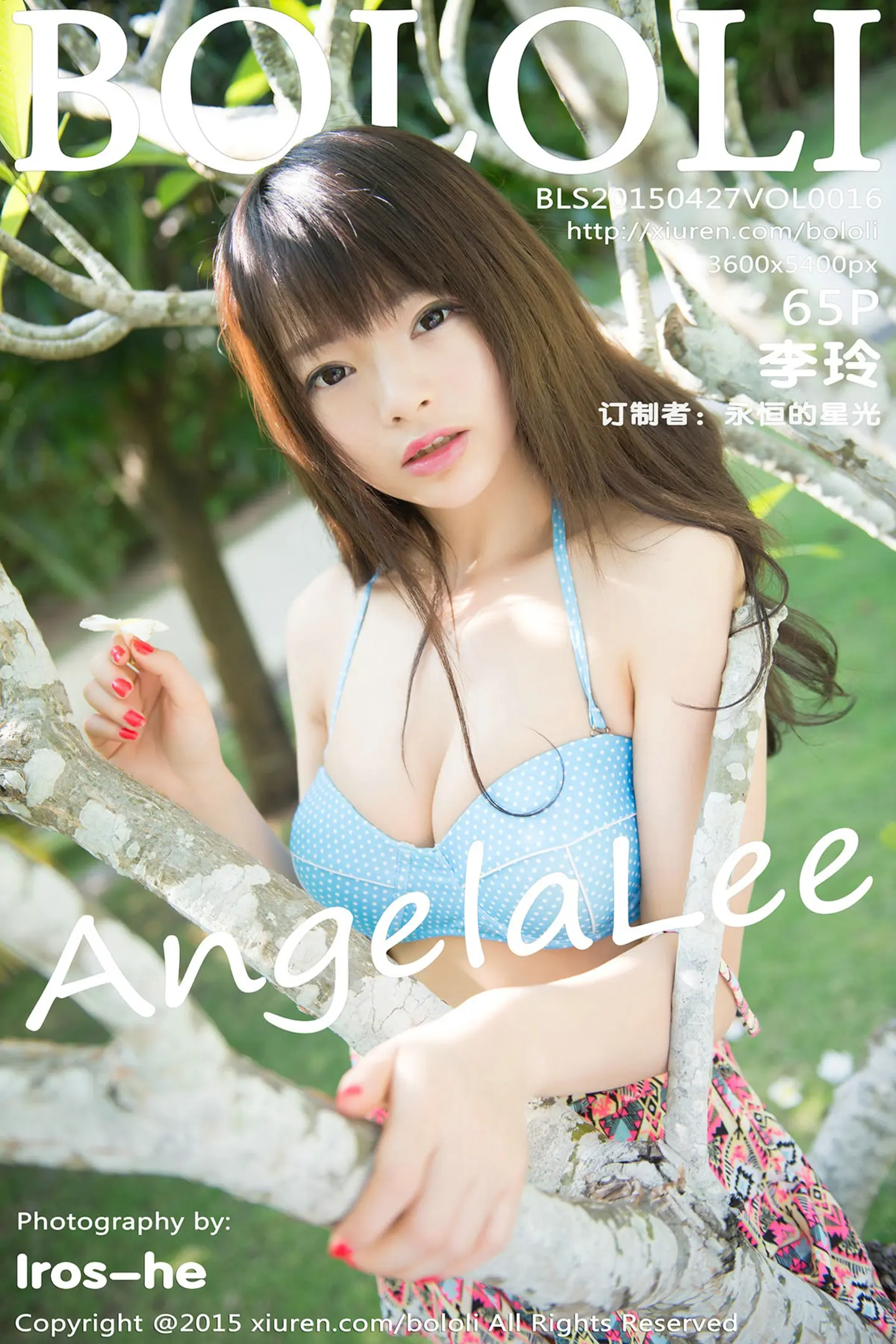 [BoLoli波萝社]Vol.016_嫩模AngelaLee李玲三亚旅拍性感内衣爆乳诱惑写真65P-秀人网 - XiuRen.Xyz